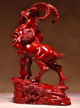 红花梨领头羊摆件十二生肖羊实木雕刻工艺品客厅装饰乔迁开业送礼