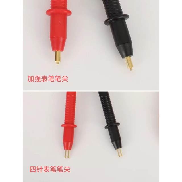Yaorui high-precision lithium battery internal resistance tester YR1030+ screening production and maintenance 18650DIY battery pack