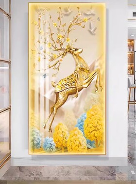 玄关客厅装饰画金麋鹿带灯画沙发