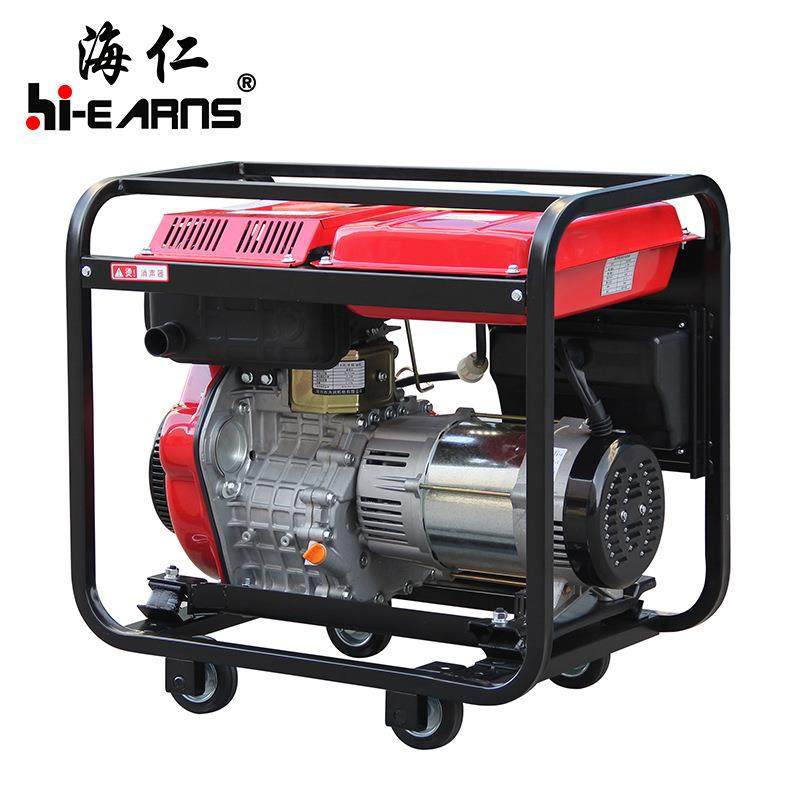 工厂直销DG6500开架柴油发电机5kw手启动带4寸轮适合工地使用,淘宝优惠券,粉丝福利购,淘宝优惠卷