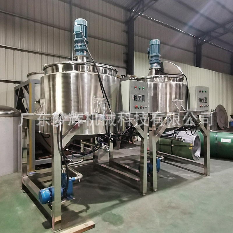 食品液体混合搅拌机 电加热不锈钢搅拌罐 高速搅拌桶 立式搅拌锅,淘宝优惠券,粉丝福利购,淘宝优惠卷