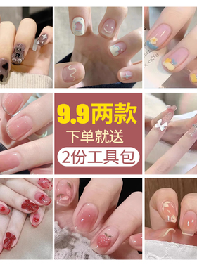 穿戴甲批发义乌便宜成品短款