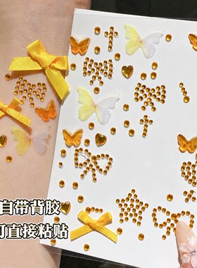 鹿演唱会脸贴晗钻石贴纸蝴蝶水钻