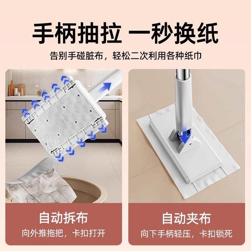 静电除尘纸拖把免手洗夹抹布拖地家用神器洗脸巾二次利用懒人拖把,淘宝优惠券,粉丝福利购,淘宝优惠卷