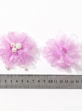速发花芙蓉纱花 装花 手工头饰花朵 婚庆花 服饰假饰辅料