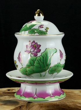 速发陶瓷供杯浮雕莲花佛水杯观财荷花杯观音杯音神杯仙家杯供家道