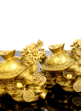 速发 元 铜器龟摆件朴铜龙龟摆件配五钱