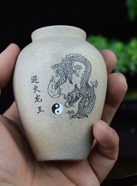 速发陶火龙瓶子土避瓷罐厨烧在西北火房天门三王摆件乾位黄水晶五