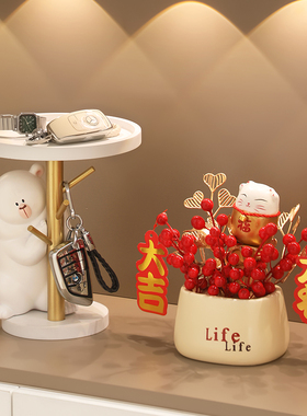 速发创意桌入户收熊家居装饰客厅玄关纳面摆件乔迁新居礼品