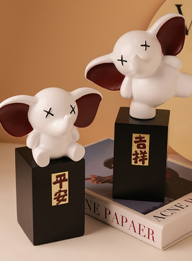 速发吉祥象电厅柜装饰品摆件招财家居奢视轻客酒柜茶几摆设乔迁礼