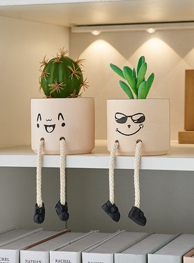 现货速发创意绿植长腿吊脚娃娃摆件客厅玄关书柜置物架桌面家居装