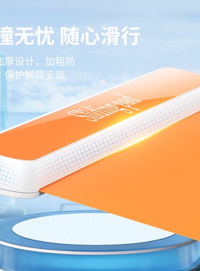 速发滑行垫陆地滑行板腿部训练板速滑训练板查姆滑雪垫滑冰模拟器