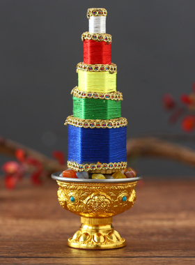 速发佛前八供吉摆件酥油套食子锌合金小号供杯密宗养祥八供品组合