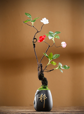 速发中式陶瓷花瓶干花盆景摆件套装小植物客厅面桌装饰假花松树