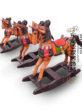 速发海外泰式环统全实木摇摇椅 复古马旧成人木马 传保摇摇木怀摆