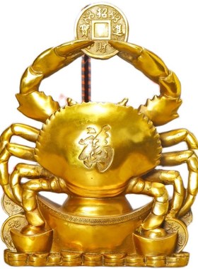 速发纯财办钱螃蟹摆件八方来财招铜旺财家居摆件客厅金公室品招财