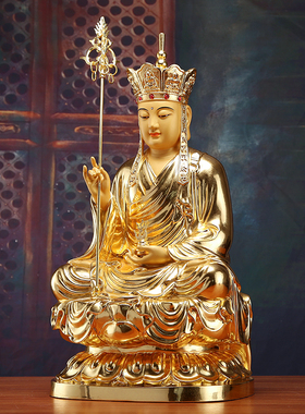 速发工家工地藏王菩萨佛像艺用供奉莲花座地藏王像摆件手铜贴金