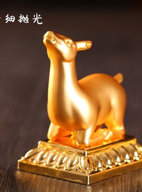 速发高档尼泊尔鎏法手工艺铸造实心加厚轮王金珍宝双鹿七轮小号摆