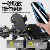 2026 new electric bottle bicycle mobile phone holder