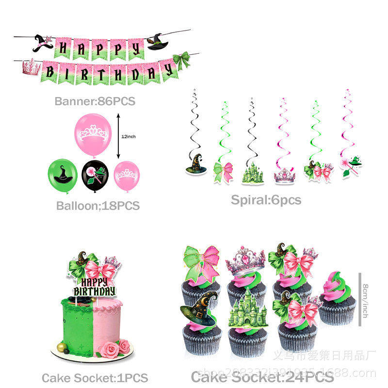 亚马逊卡通女巫派对生日装饰横幅气球挂饰儿童蛋糕装饰手提盒礼袋,淘宝优惠券,粉丝福利购,淘宝优惠卷