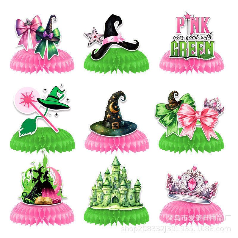 亚马逊卡通女巫派对生日装饰横幅气球挂饰儿童蛋糕装饰手提盒礼袋,淘宝优惠券,粉丝福利购,淘宝优惠卷
