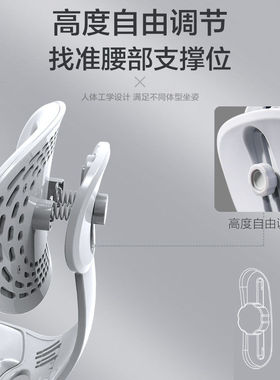 护腰坐姿椅腰托可折叠腰靠人体工学靠背垫护腰坐垫公室靠背椅垫