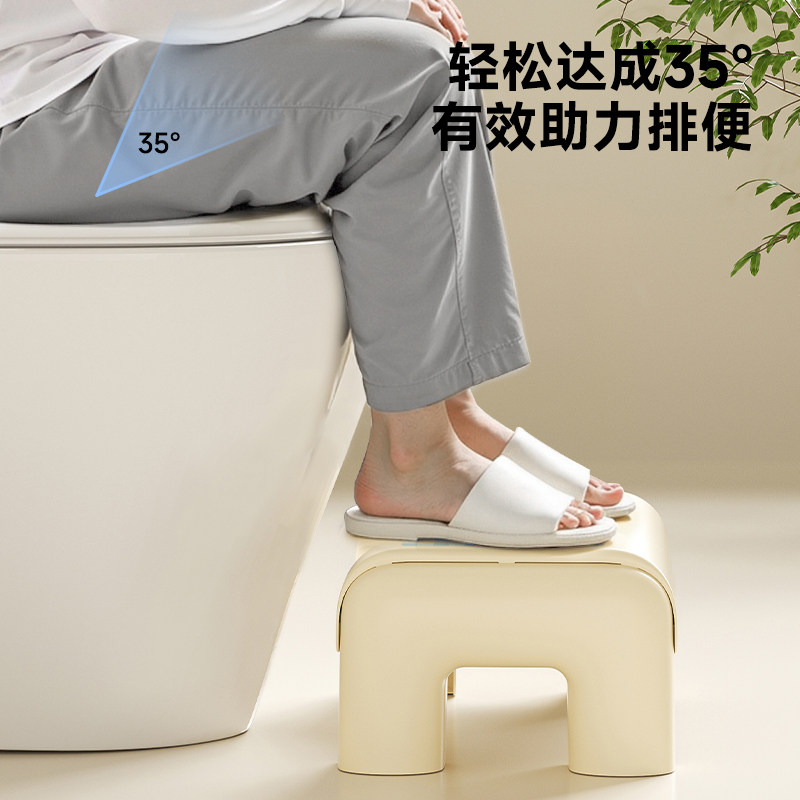 马桶凳脚凳家用加厚厕所卫生间脚踏凳坐便蹲便蹲坑神器踩脚凳子,淘宝优惠券,粉丝福利购,淘宝优惠卷