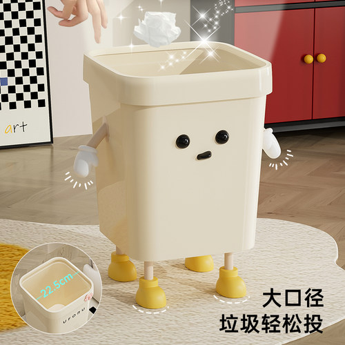 厨房垃圾桶家用新款高颜值客厅卧室厕所大号卡通创意可爱卫生桶 - 图0
