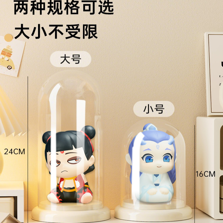 Figure storage box display rack storage Pop Mart collects household transparent single doll model ornaments dustproof