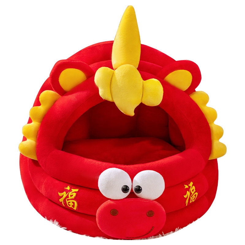 马年新年猫窝冬加厚半封闭猫安全感窝冬季保暖猫房子猫床,淘宝优惠券,粉丝福利购,淘宝优惠卷