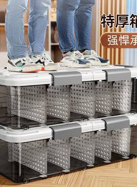 BmQDbHdHy1A帮佳手分大隔床底收纳箱床下屉扁平容量衣物玩具带轮