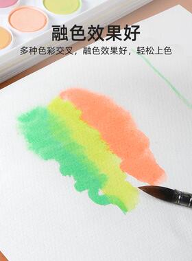 水纸美术童生画画纸4k8k16SHUICAIZk加厚棉浆水彩纸儿小学彩画生
