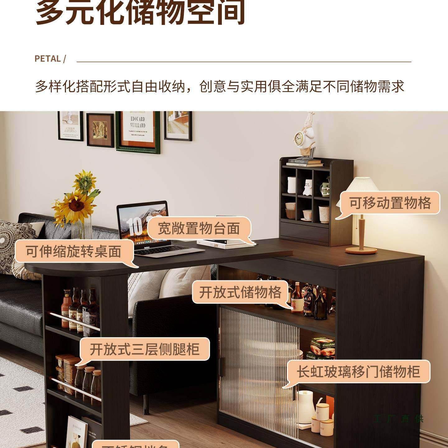 可伸缩吧台桌餐边柜一体沙发关柜小户型边餐桌隔断客用厅家F99578 - 图0