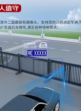 金电动段滑门合车动牌识别分段段滑门系平移门企业工铝厂伸缩电门
