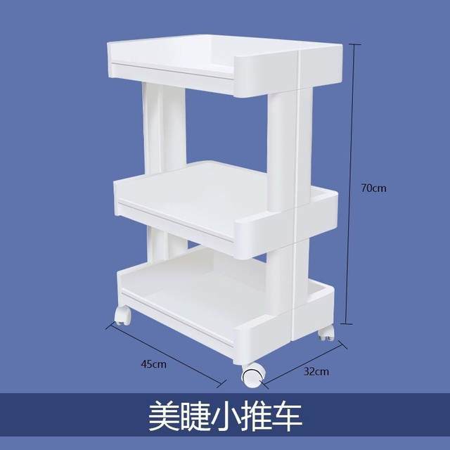 Eyelash Cart Multifunction Japanese refreshing eyelash Cart Mobile Storage Tool Car Leihong