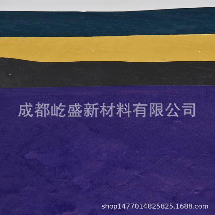 氟胶胶浆氟胶涂料良好附着力耐油耐溶剂耐酸碱,淘宝优惠券,粉丝福利购,淘宝优惠卷