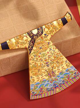 AR古韵遗珍金龙夹龙袍冰箱贴金属冰箱贴景点旅行纪念品冰箱装饰