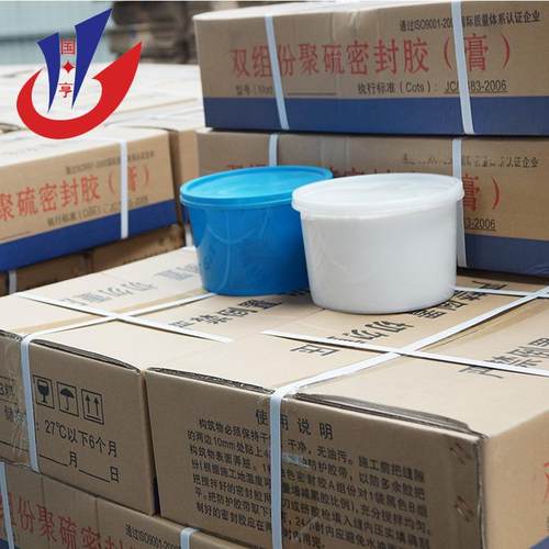 高模量伸缩缝非下垂双组份聚硫密封胶道路伸缩缝自流平灌缝胶抗裂 - 图2