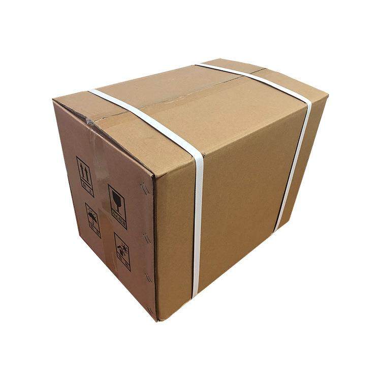 硅烷偶联剂KH570工业级3-(甲基丙烯酰氧基)丙基三甲氧基硅烷广州 - 图0