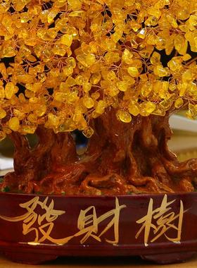 发财树摇钱树摆件电视柜礼品摆件招财工艺品公司店铺饭店开业送礼