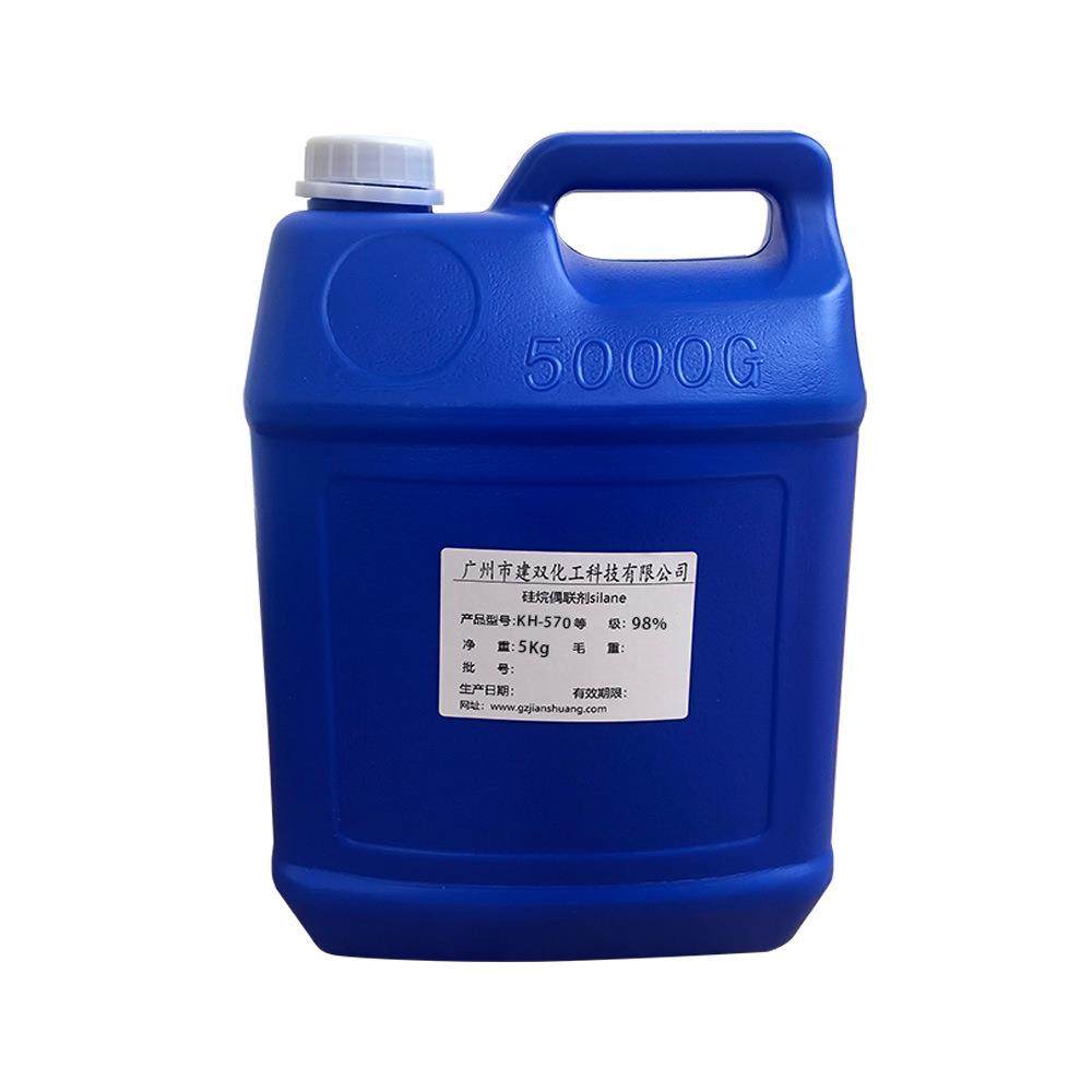 硅烷偶联剂KH570工业级3-(甲基丙烯酰氧基)丙基三甲氧基硅烷广州 - 图1