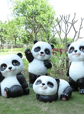 户外仿真可爱大熊猫玻璃钢雕塑卡通动物幼儿园林户外草坪装饰摆件