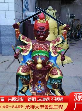 大型铸铜山神爷拿斧头铜佛像坐像玻璃钢彩绘山神爷佛像供奉摆件