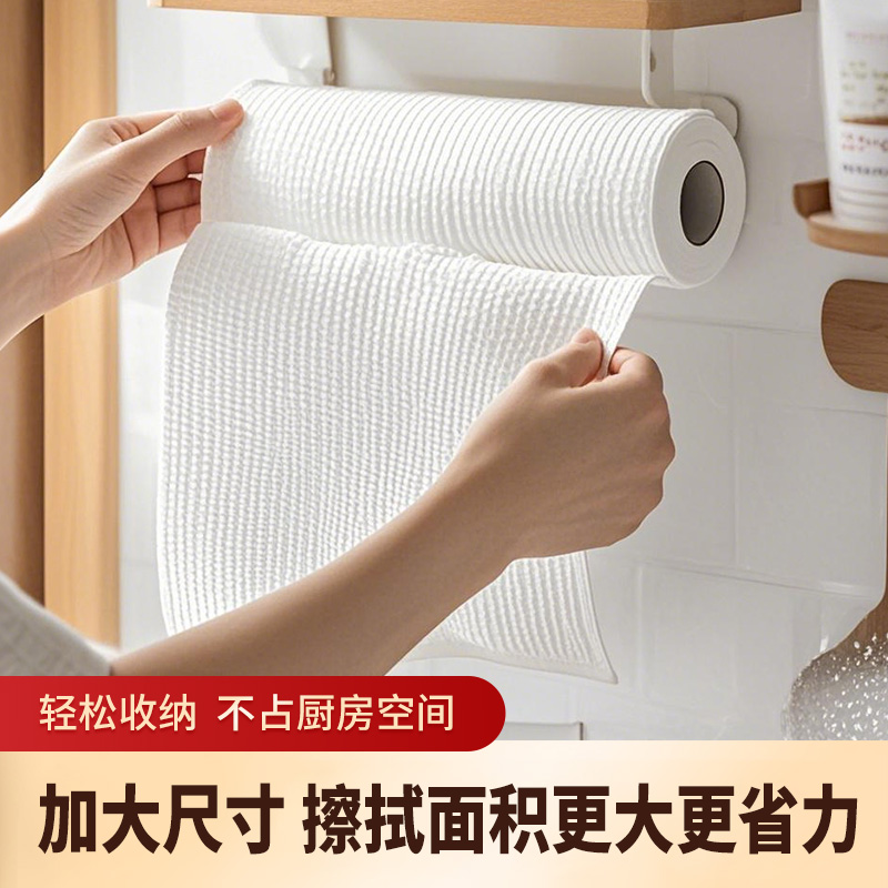 花棉尔一次性洗碗布懒人抹布干湿两用吸水吸油厨房用纸擦桌洗碗布