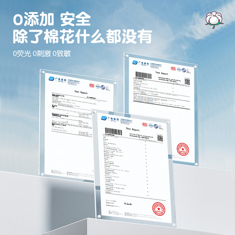 花棉尔 100%全棉洗脸巾一次性纯棉柔巾抽取式加大加厚洁面家庭装