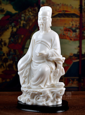 速发戴玉省德化白瓷摆昌君神像堂级大师林禄扬文曲星像供奉客厅文