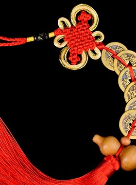 速发纯招五钱六镇钱铜财八宅清代仿古铜钱