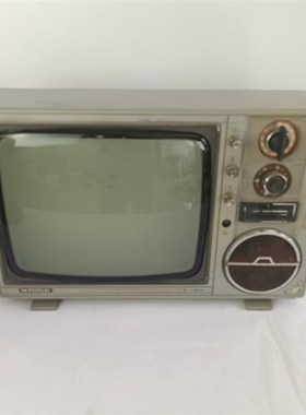 速发电俗文化老物件收藏民视机算盘机摆茶缸子农家院装饰怀旧子件