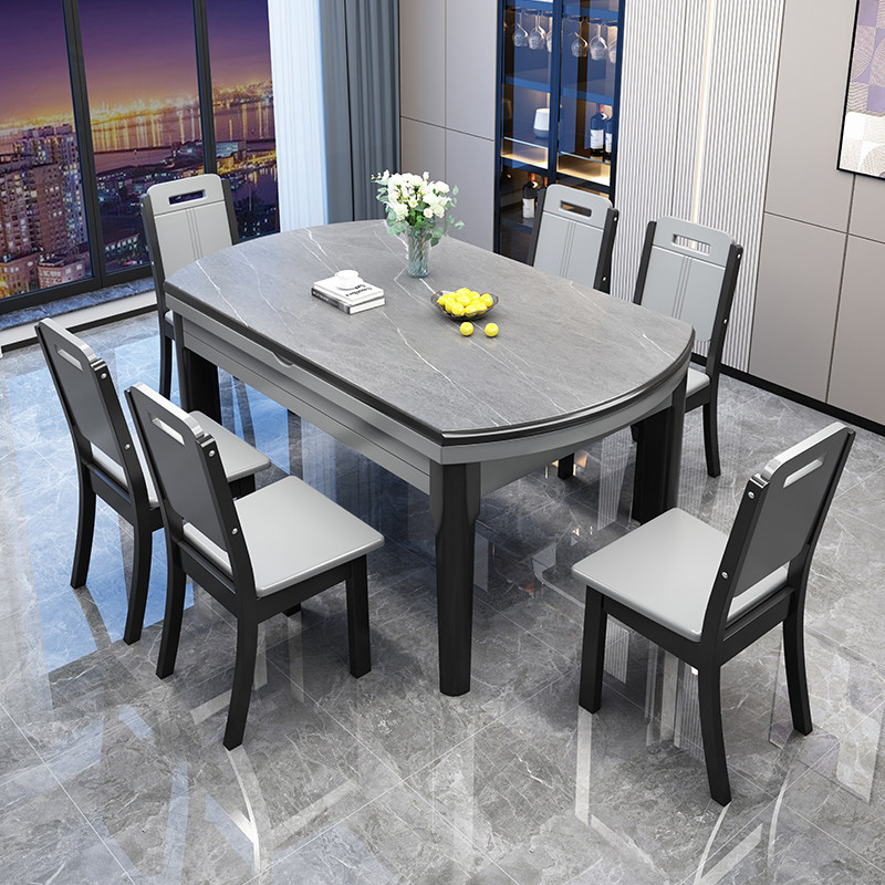 速发岩板实木餐桌椅组型简约轻奢伸缩折叠家用小合户带电磁炉饭桌,淘宝优惠券,粉丝福利购,淘宝优惠卷