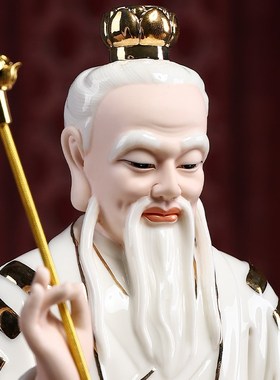 速发戴老堂三清像12/16吋道德元始灵宝神像供奉家玉太上用君摆件